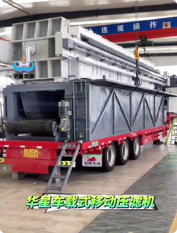 局部截取_20250509_113636