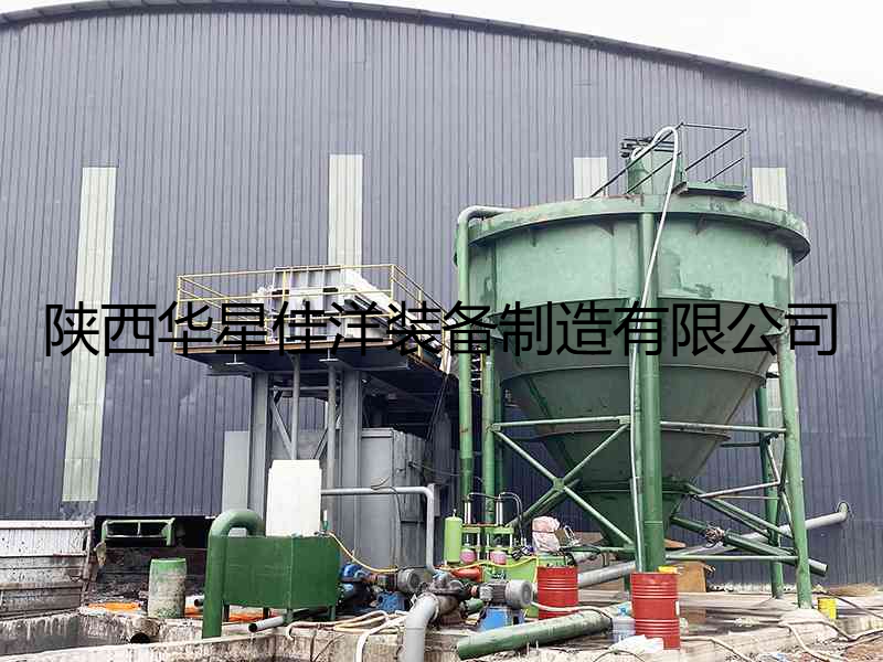 洗煤壓濾機-及柱塞泵-客戶使用現(xiàn)場-04